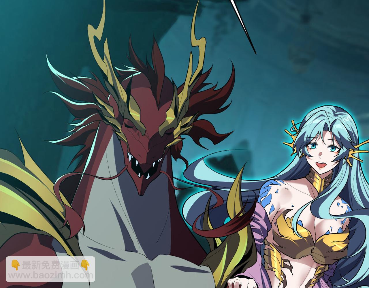 第32话 冰与火的对决，跟你拼了！！(1/4)-第33话