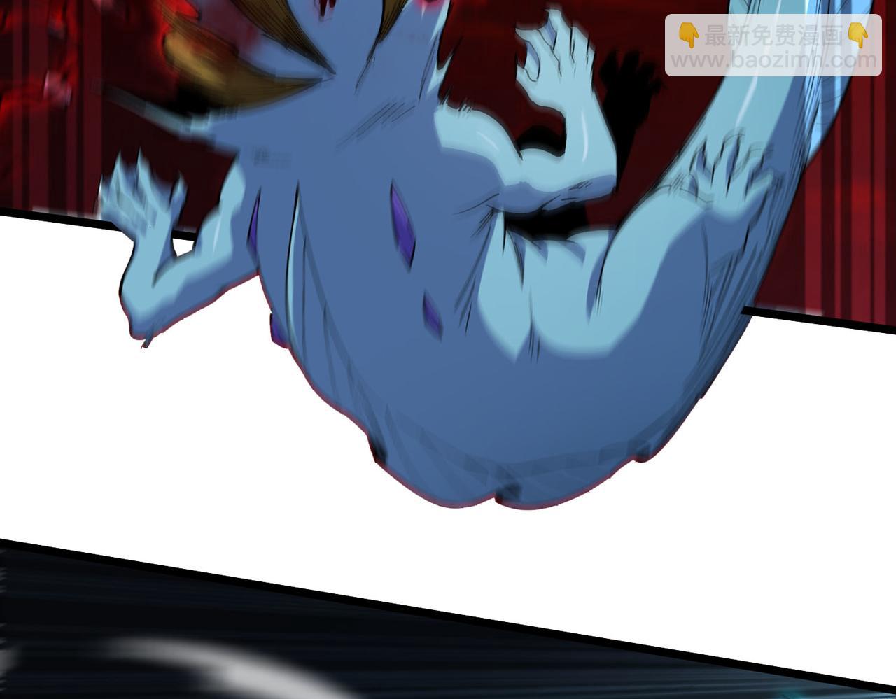 第34话  发现文明遗迹(1/3)-第35话