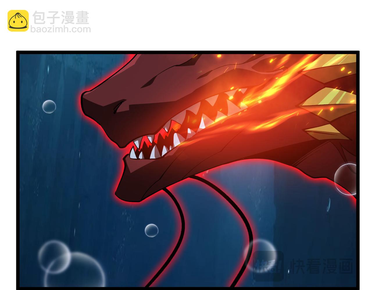 第34话  发现文明遗迹(1/3)-第35话