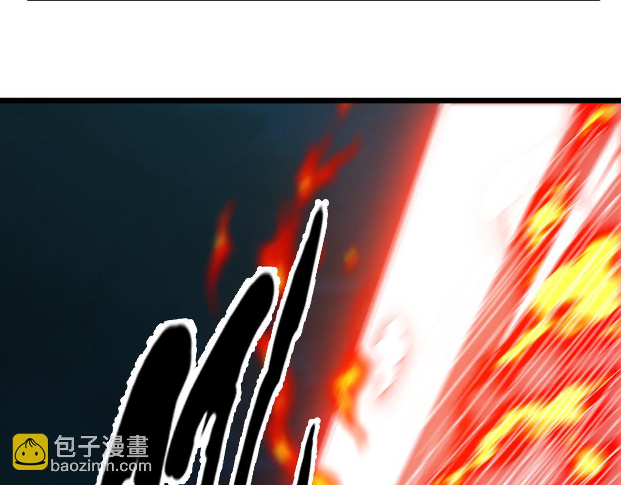 第34话  发现文明遗迹(1/3)-第35话