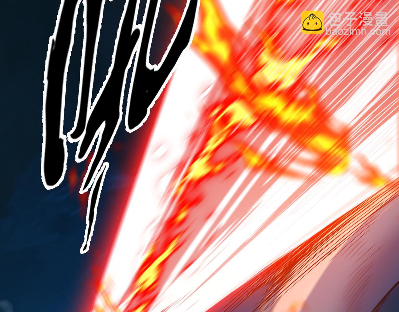 第34话  发现文明遗迹(1/3)-第35话