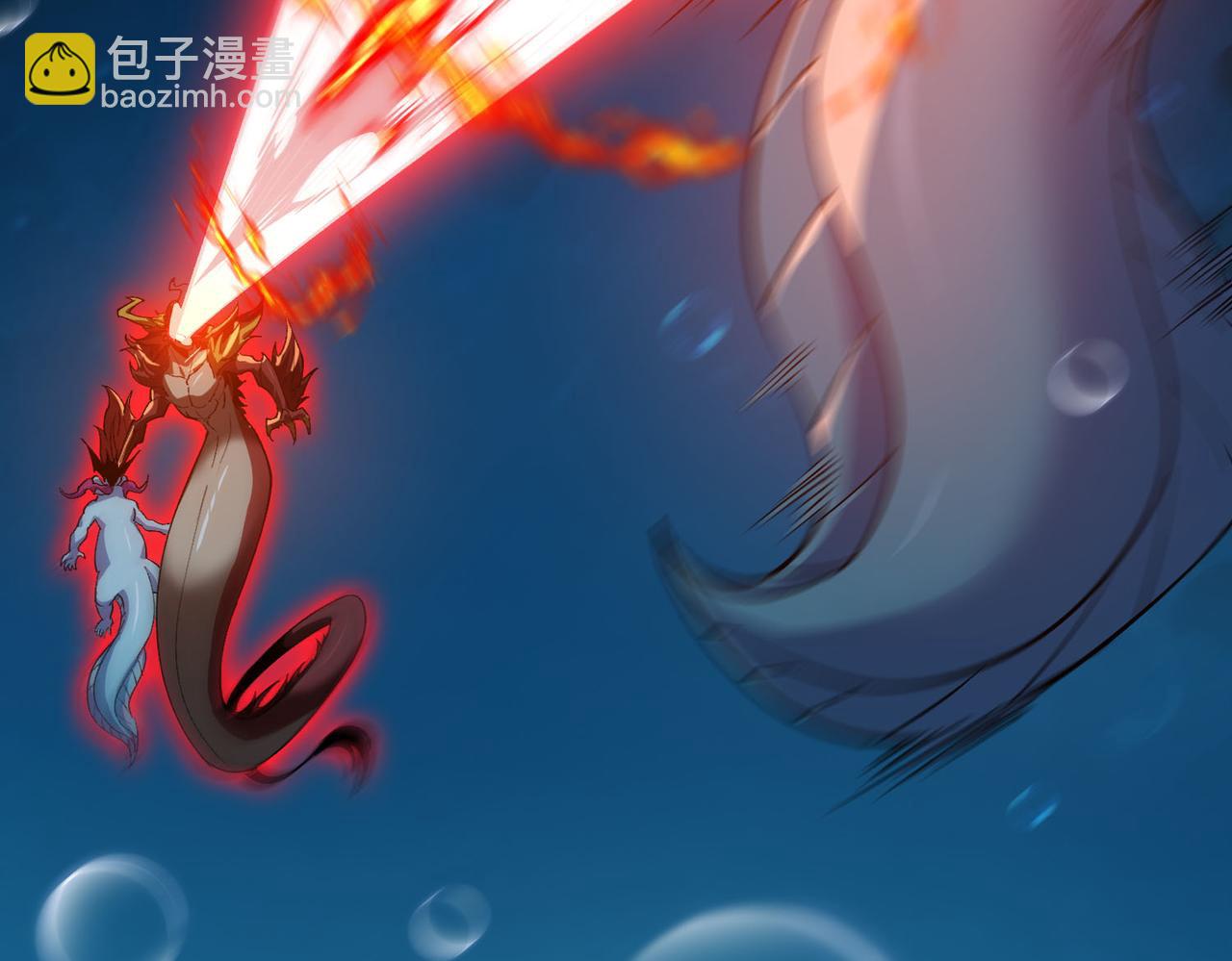 第34话  发现文明遗迹(1/3)-第35话