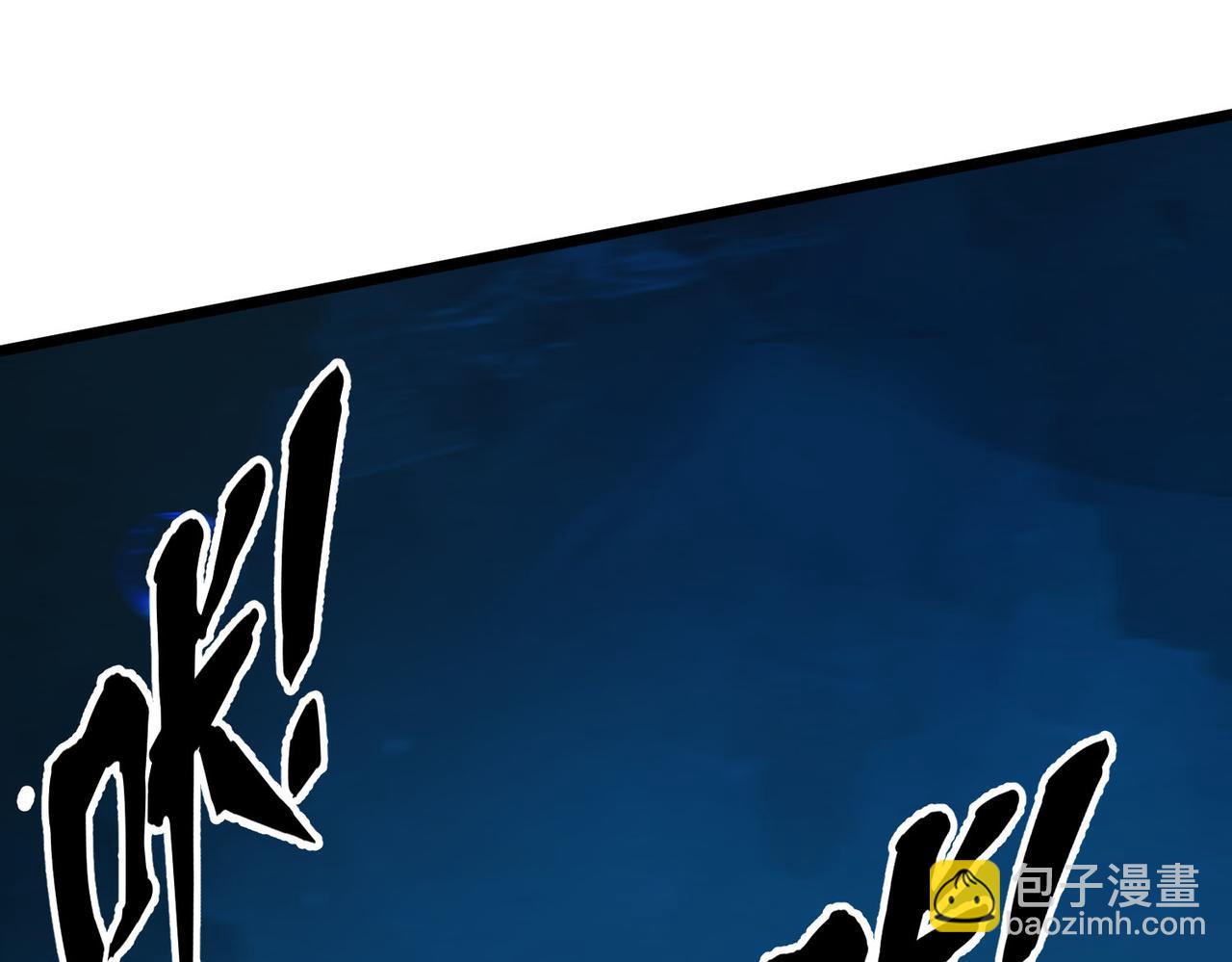 第34话  发现文明遗迹(1/3)-第35话