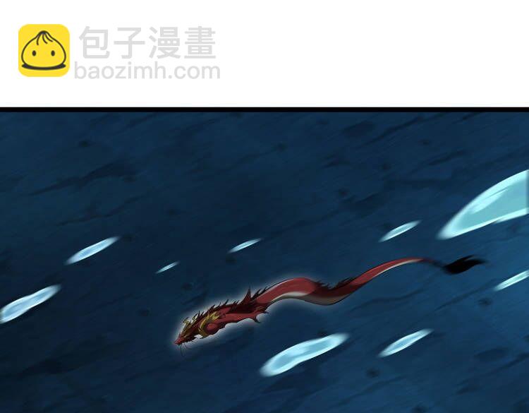 第34话  发现文明遗迹(1/3)-第35话