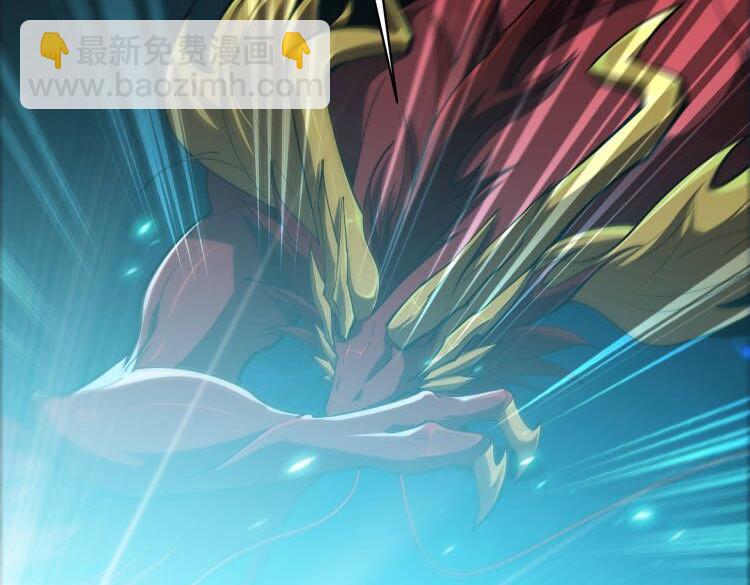 第34话  发现文明遗迹(1/3)-第35话