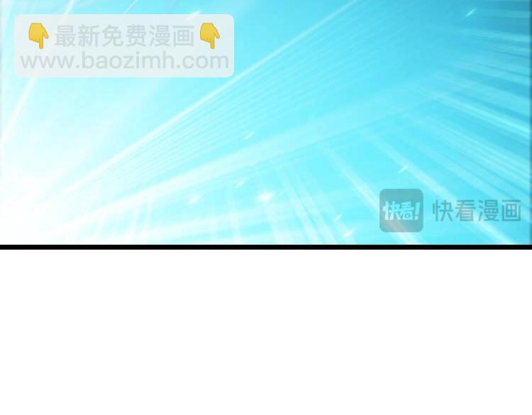 第34话  发现文明遗迹(1/3)-第35话