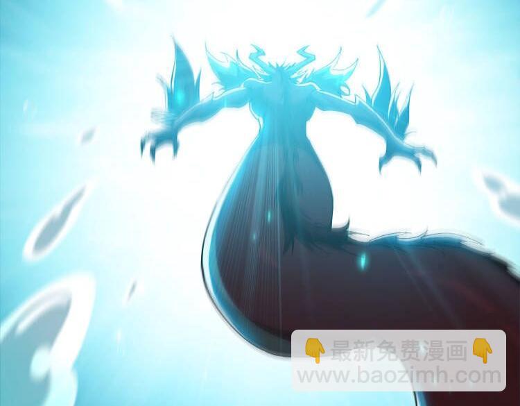 第34话  发现文明遗迹(1/3)-第35话