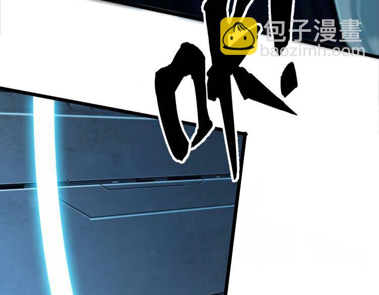 第34话  发现文明遗迹(1/3)-第35话