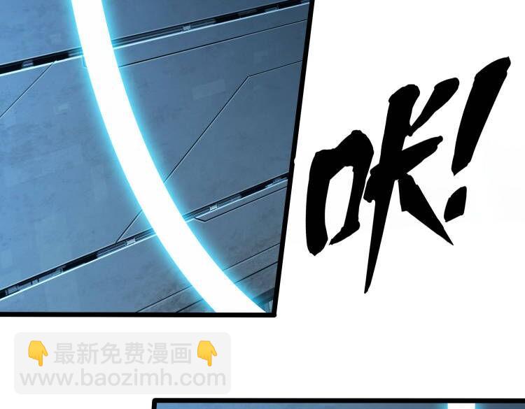 第34话  发现文明遗迹(1/3)-第35话