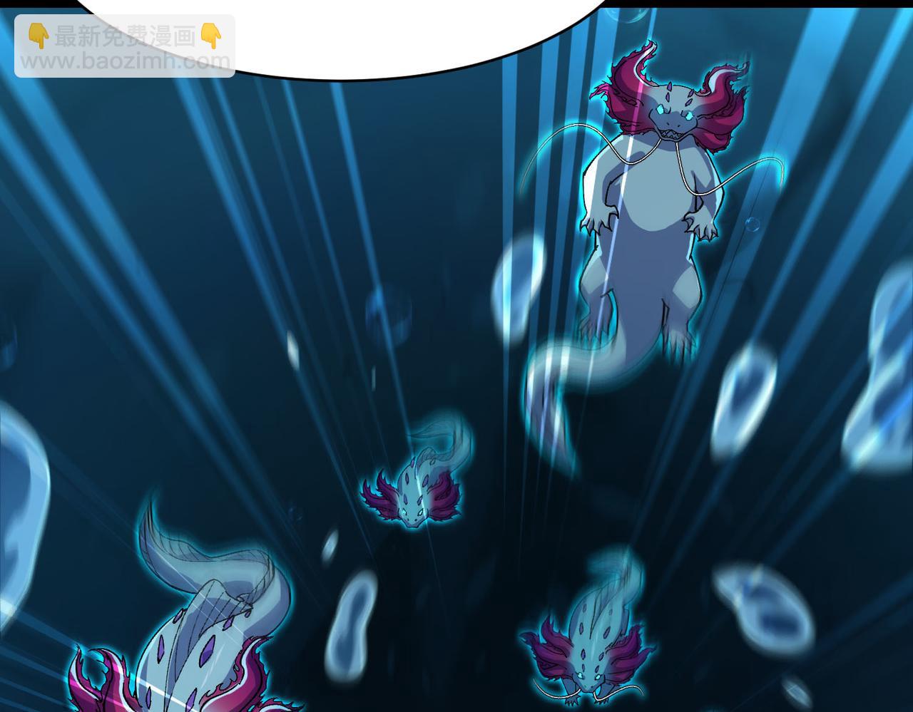 第34话  发现文明遗迹(1/3)-第35话