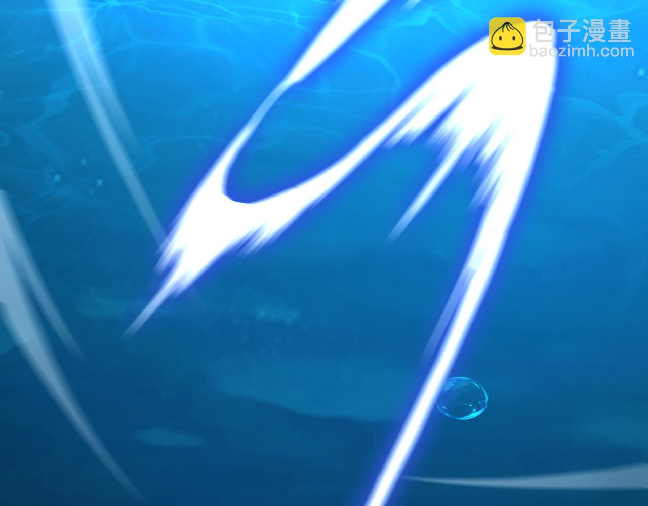 靈氣復甦：從鯉魚進化成神龍！ - 第36話  天下武功，唯快不破！(1/3) - 3