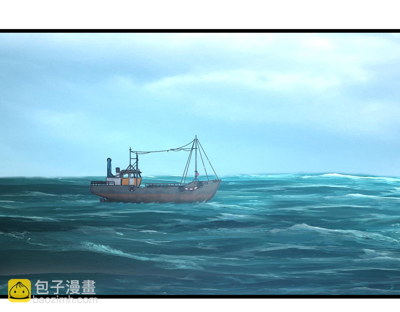 靈氣復甦：從鯉魚進化成神龍！ - 第36話  天下武功，唯快不破！(1/3) - 8