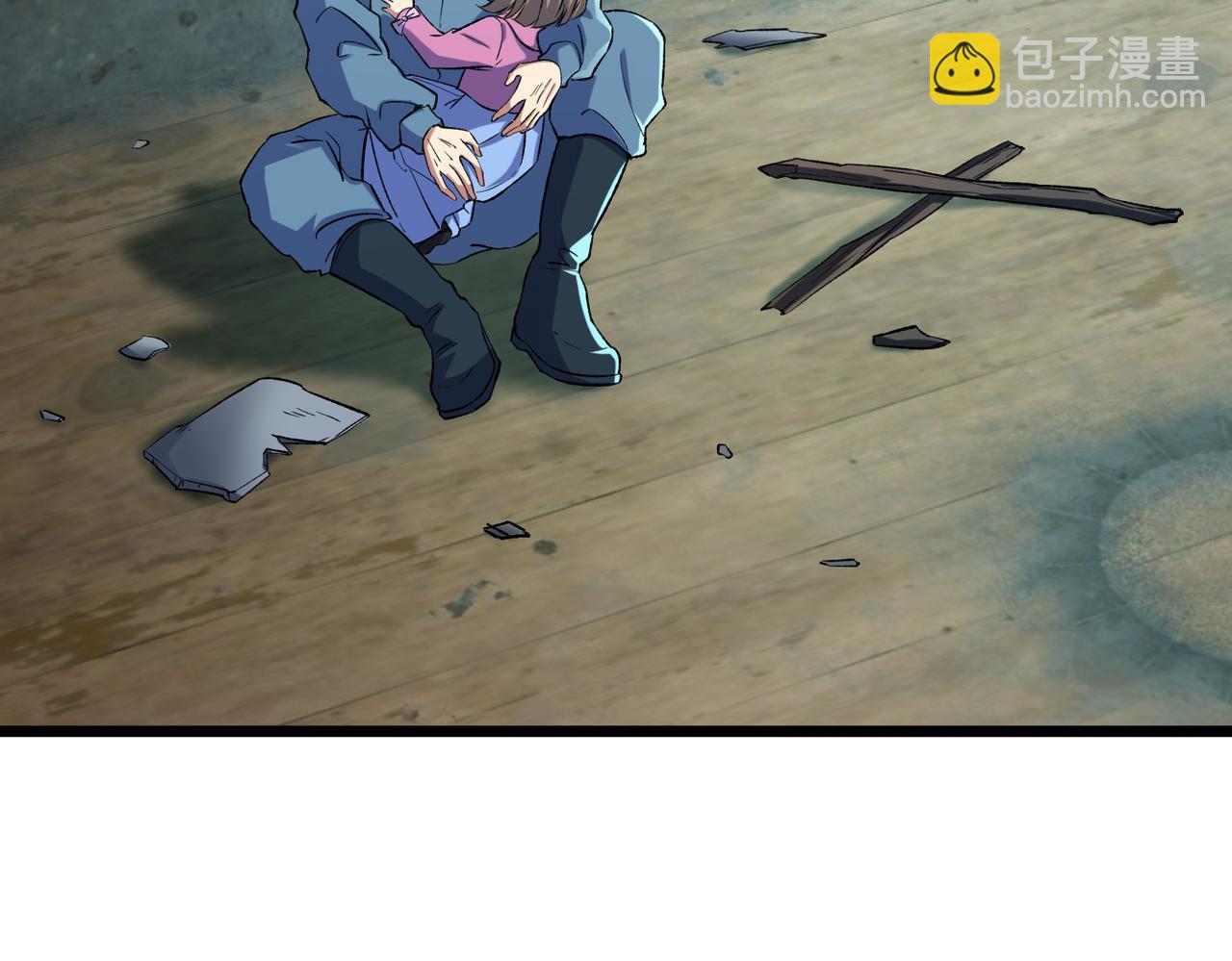 靈氣復甦：從鯉魚進化成神龍！ - 第36話  天下武功，唯快不破！(1/3) - 2