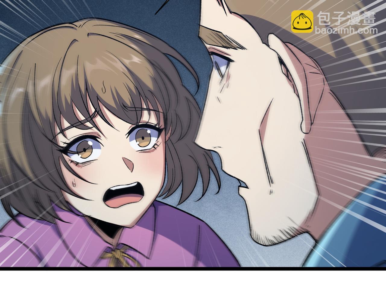 靈氣復甦：從鯉魚進化成神龍！ - 第36話  天下武功，唯快不破！(1/3) - 5