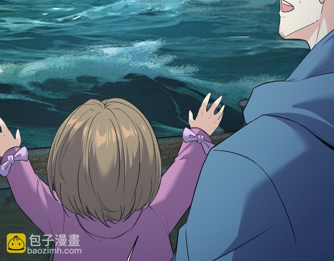 靈氣復甦：從鯉魚進化成神龍！ - 第36話  天下武功，唯快不破！(1/3) - 1