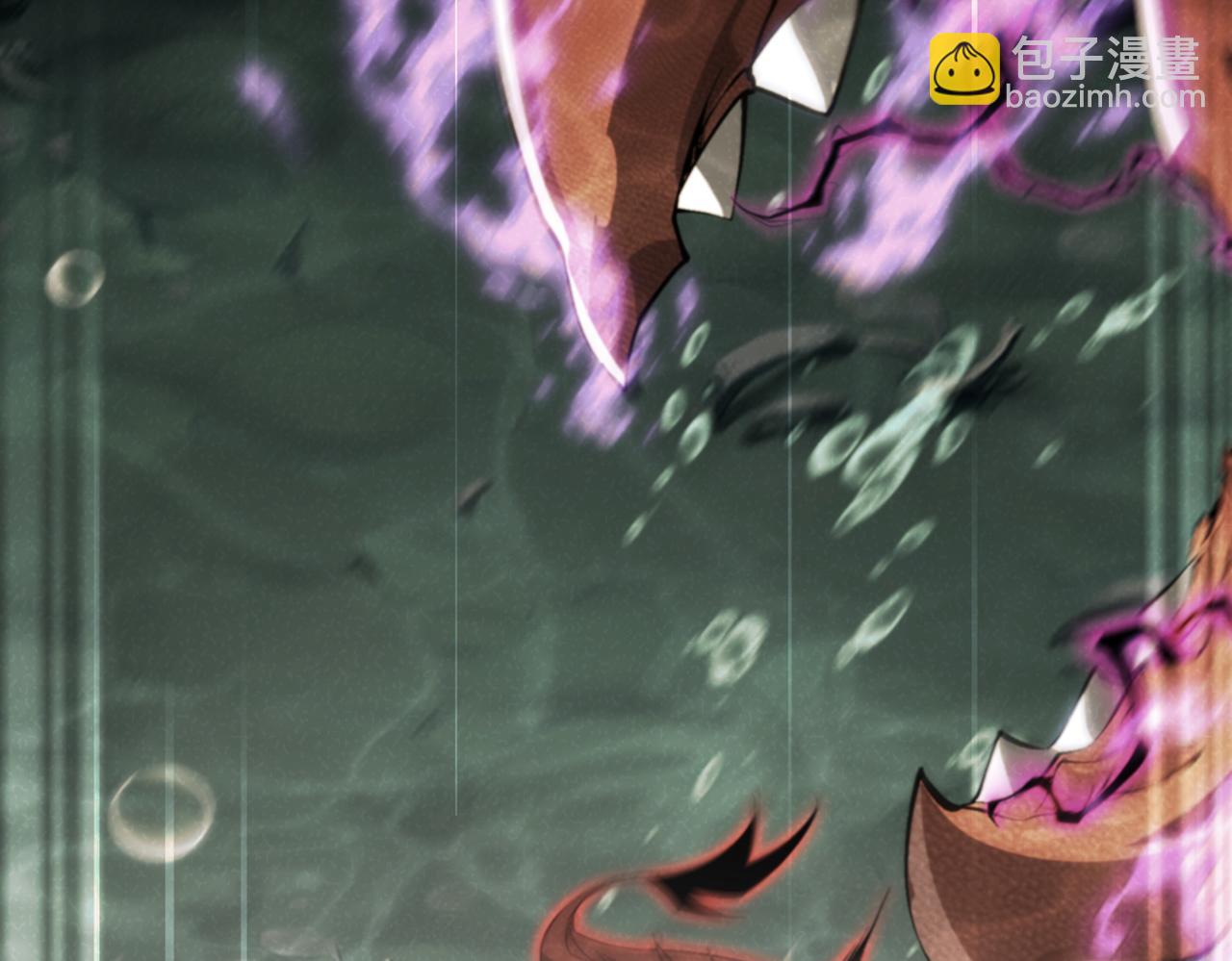 靈氣復甦：從鯉魚進化成神龍！ - 第36話  天下武功，唯快不破！(1/3) - 2