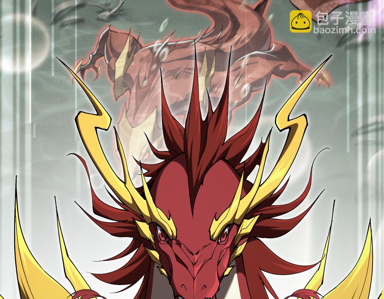 靈氣復甦：從鯉魚進化成神龍！ - 第36話  天下武功，唯快不破！(1/3) - 3