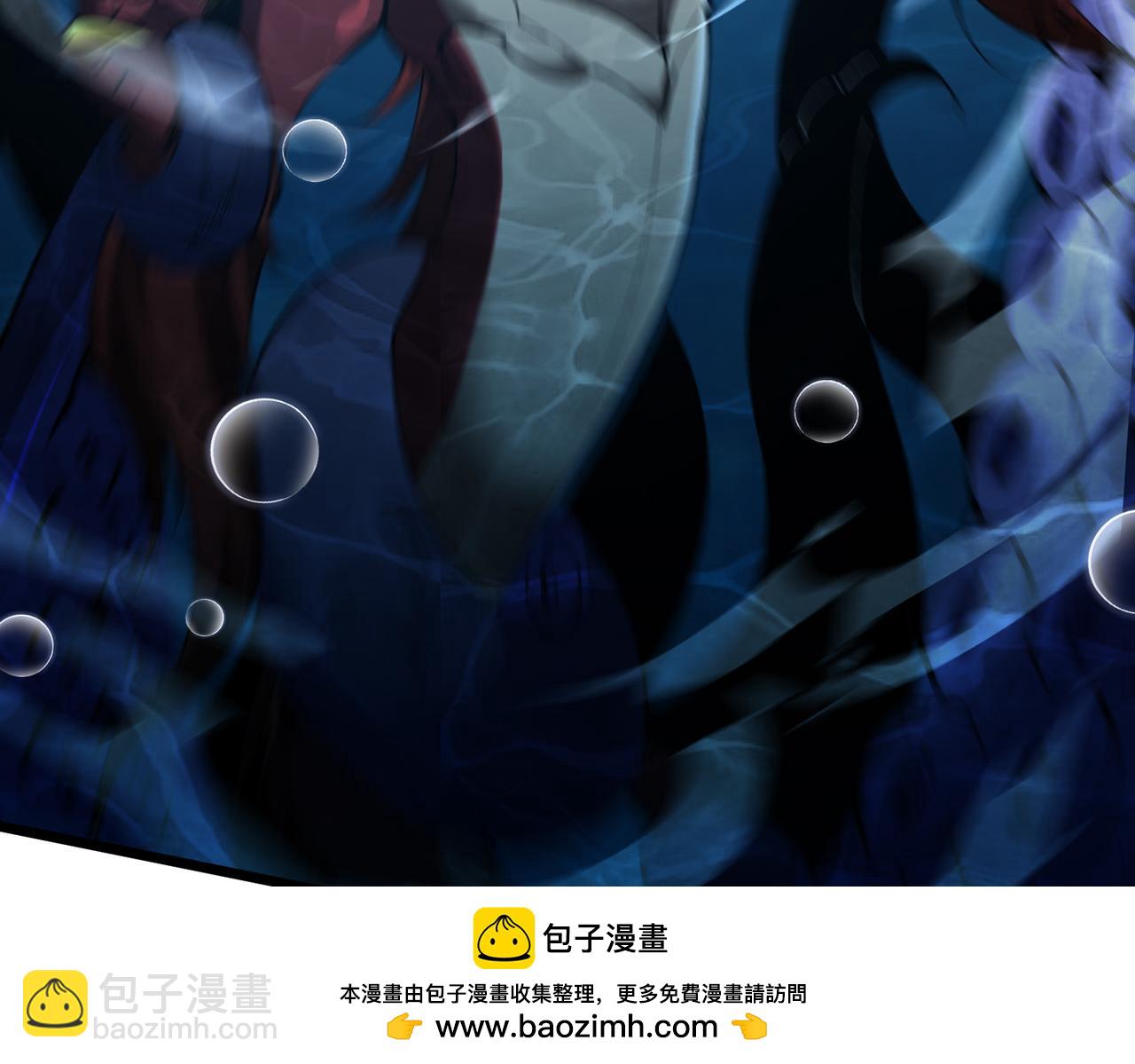 靈氣復甦：從鯉魚進化成神龍！ - 第36話  天下武功，唯快不破！(1/3) - 2