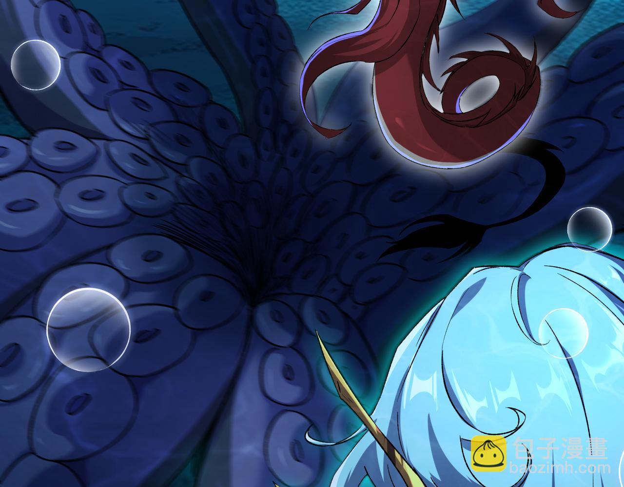 靈氣復甦：從鯉魚進化成神龍！ - 第36話  天下武功，唯快不破！(1/3) - 6