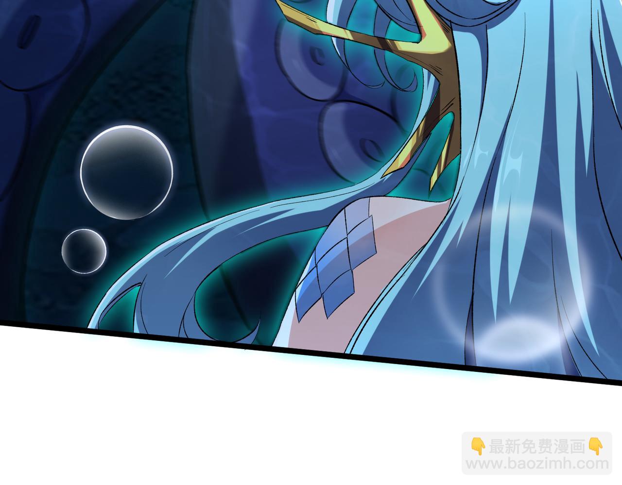 靈氣復甦：從鯉魚進化成神龍！ - 第36話  天下武功，唯快不破！(1/3) - 7
