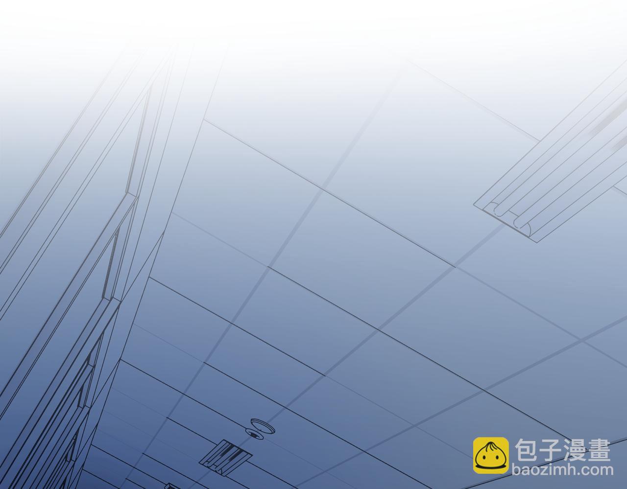 靈氣復甦：從鯉魚進化成神龍！ - 第38話 難道……是那個？(1/3) - 8