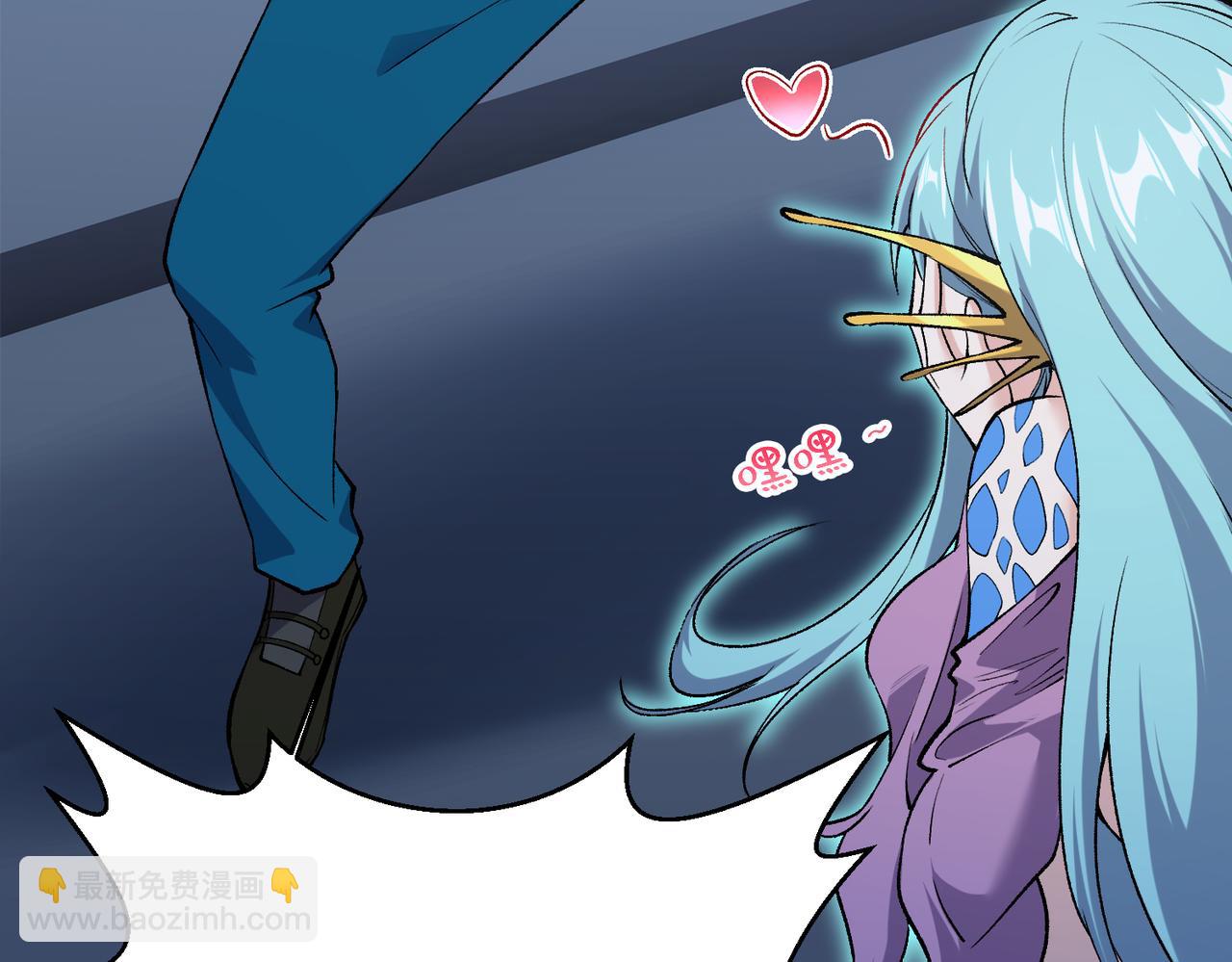 靈氣復甦：從鯉魚進化成神龍！ - 第38話 難道……是那個？(1/3) - 6