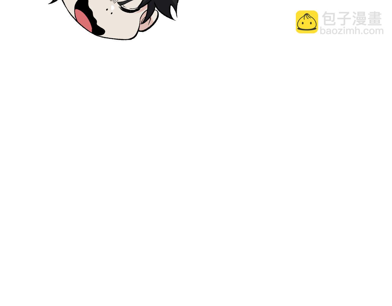 靈氣復甦：從鯉魚進化成神龍！ - 第38話 難道……是那個？(1/3) - 3