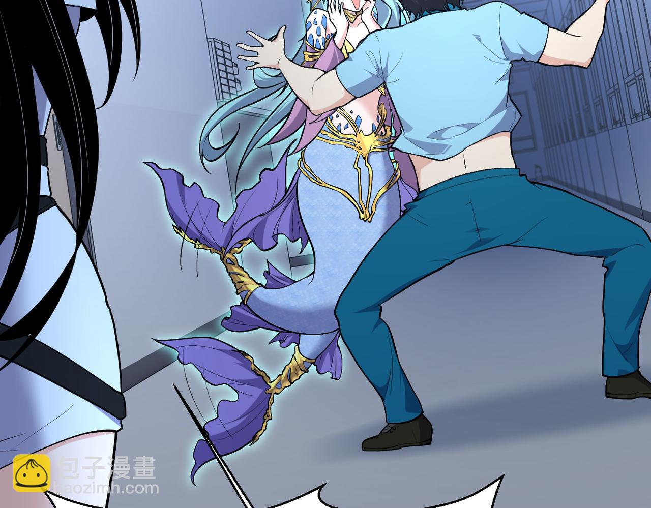 靈氣復甦：從鯉魚進化成神龍！ - 第38話 難道……是那個？(1/3) - 7