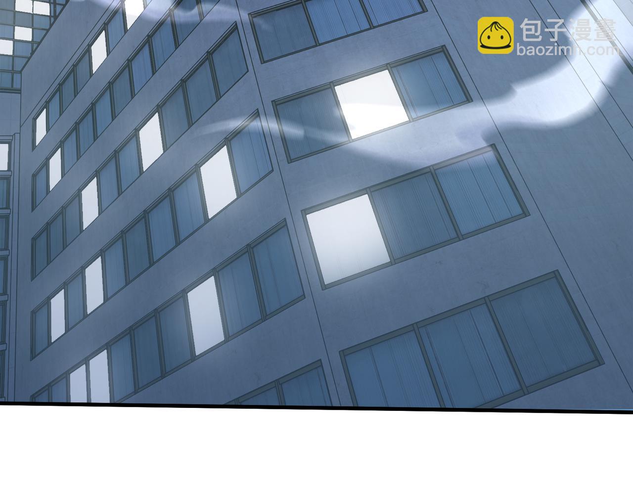 靈氣復甦：從鯉魚進化成神龍！ - 第38話 難道……是那個？(1/3) - 6