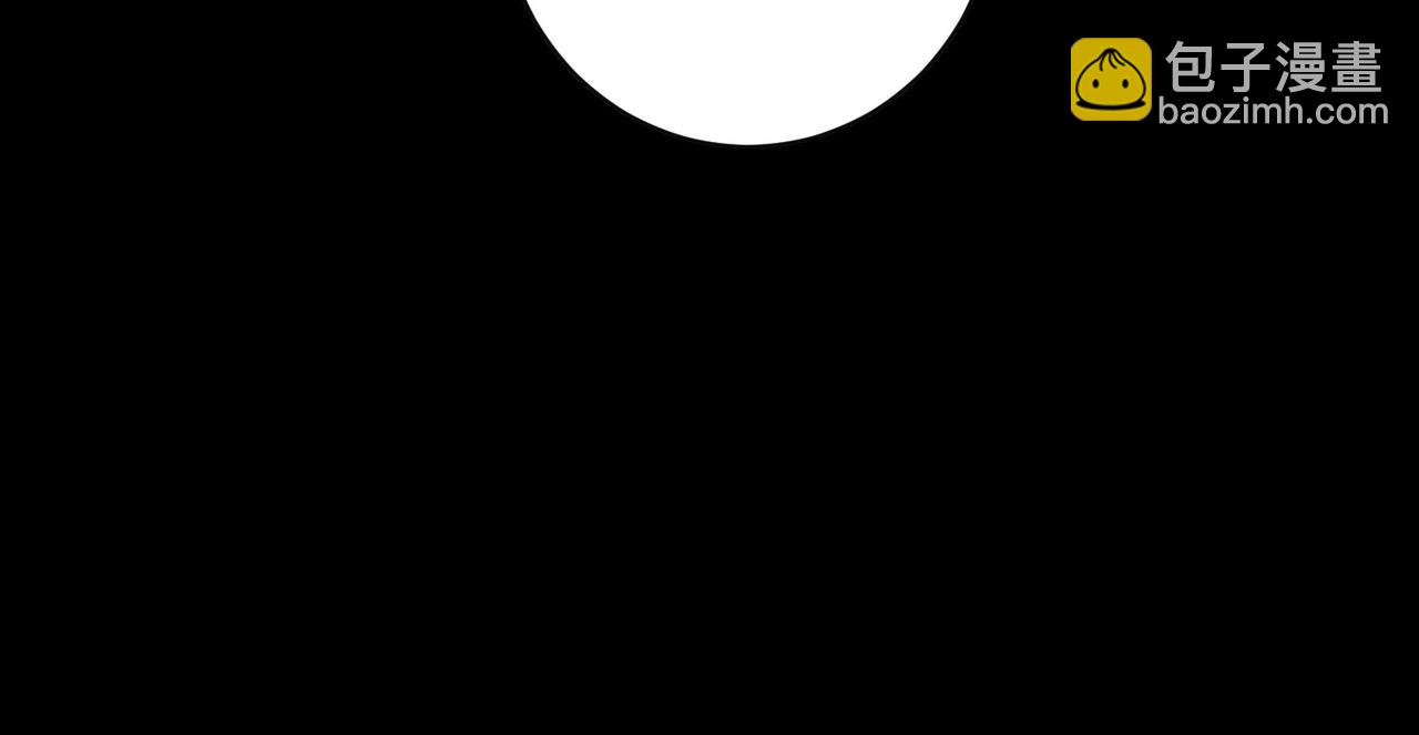 牙口好，吃嘛嘛香！(1/5)-第3话