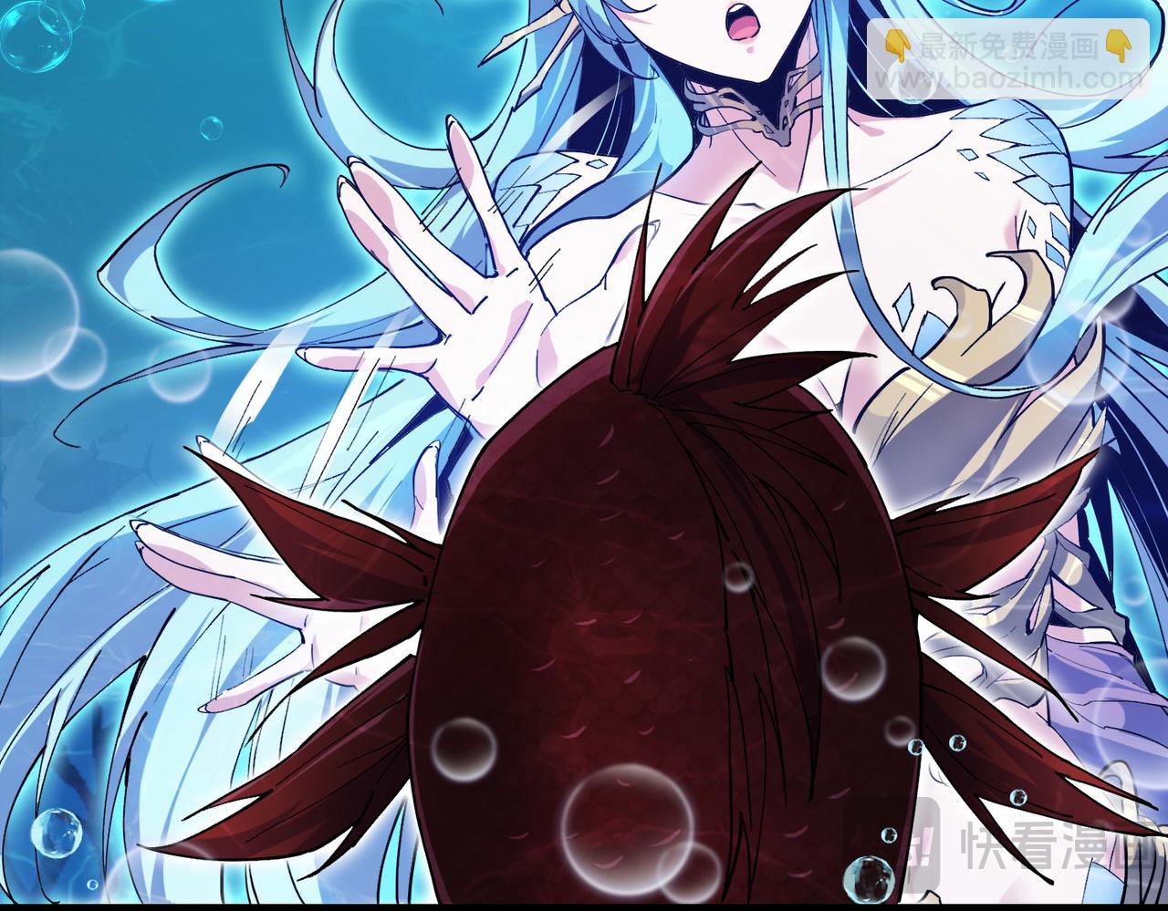 牙口好，吃嘛嘛香！(1/5)-第3话