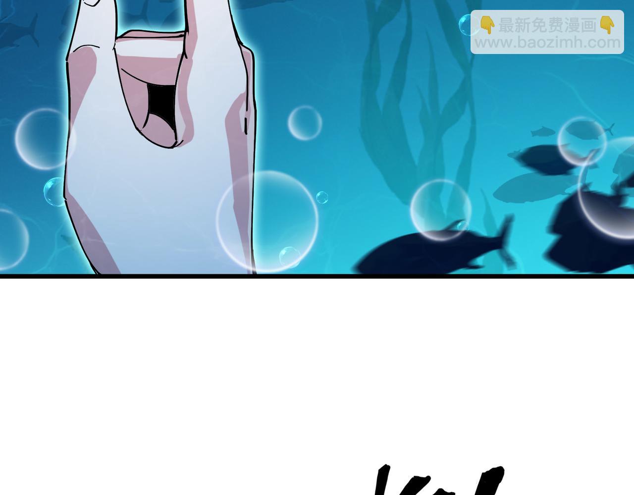 牙口好，吃嘛嘛香！(1/5)-第3话