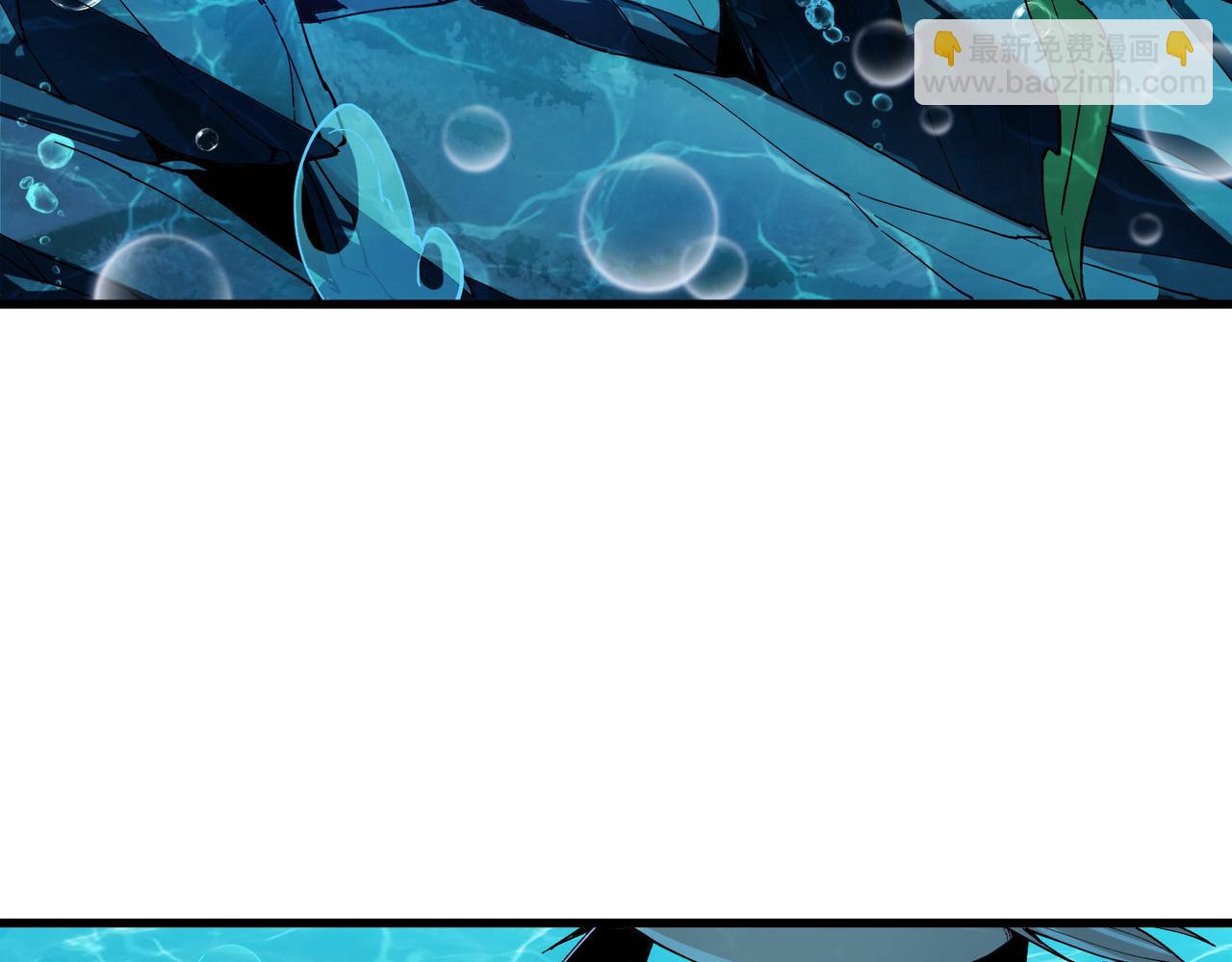 牙口好，吃嘛嘛香！(1/5)-第3话