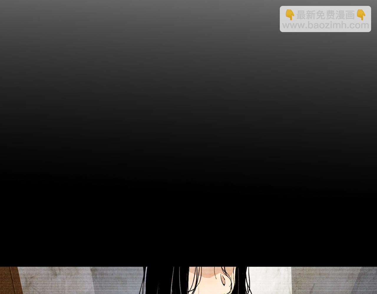 牙口好，吃嘛嘛香！(1/5)-第3话