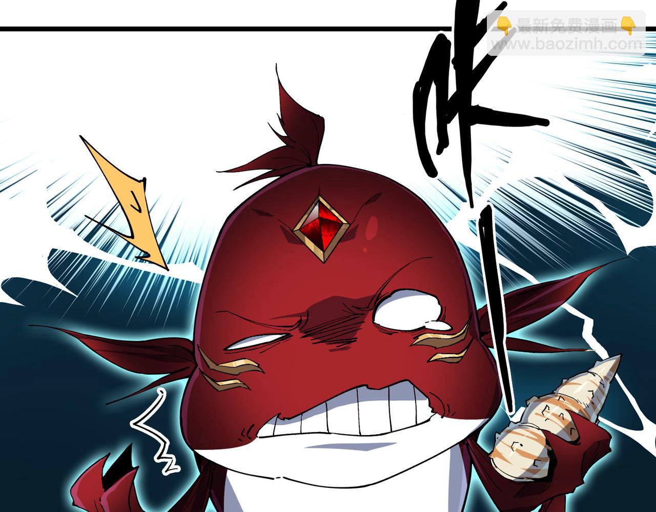 牙口好，吃嘛嘛香！(1/5)-第3话