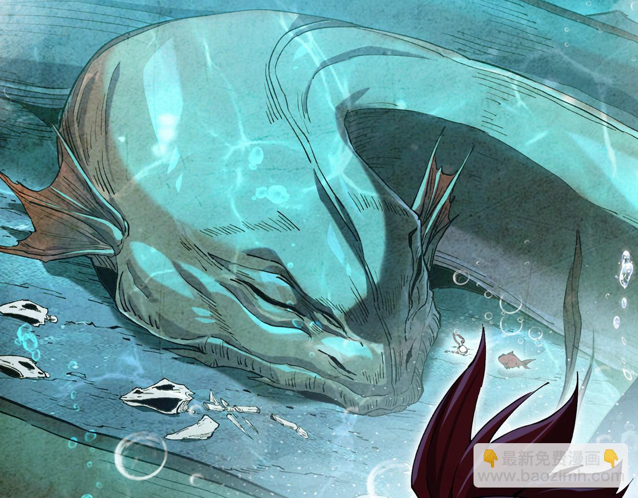 牙口好，吃嘛嘛香！(1/5)-第3话