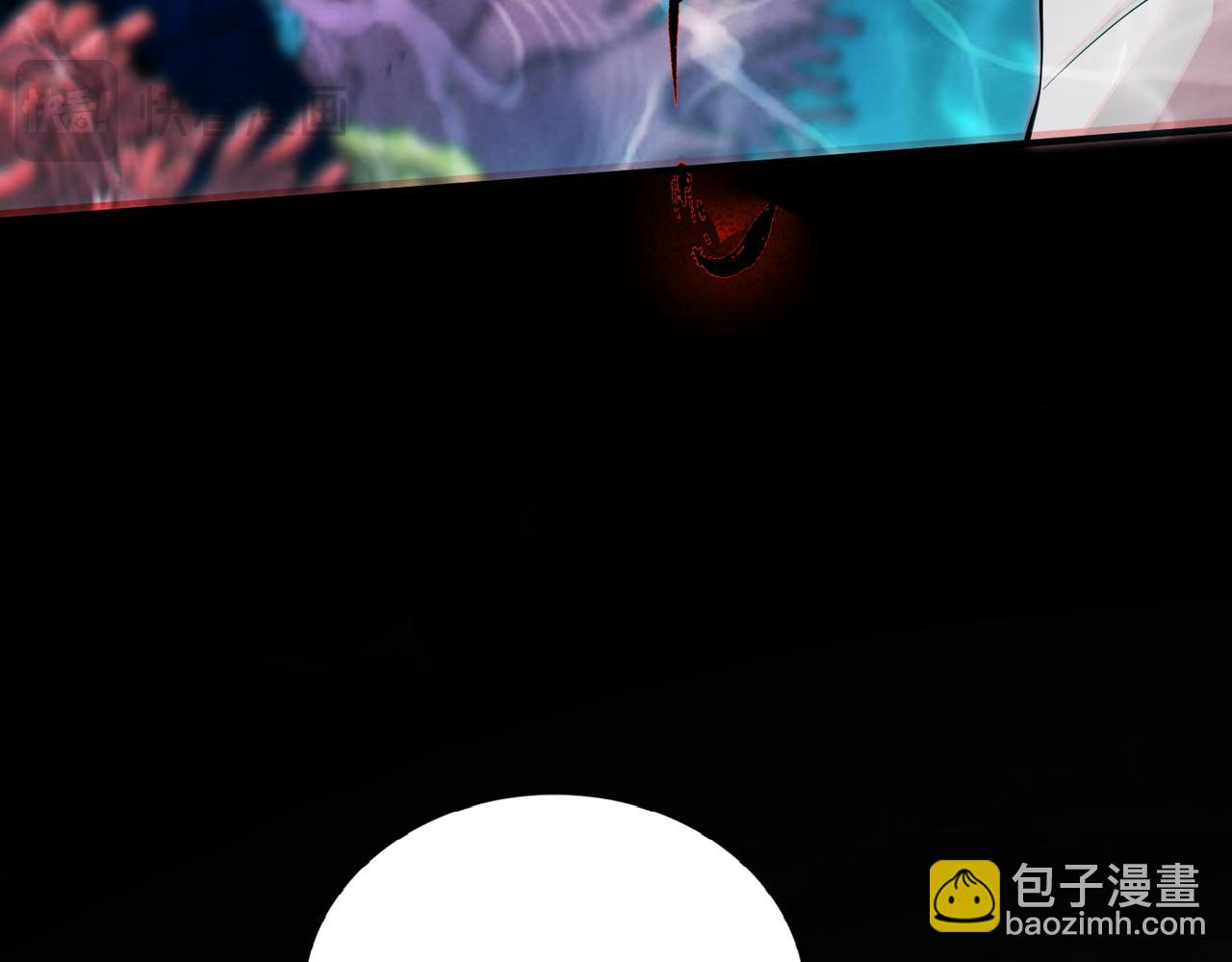 第39话  本龙，自有妙计！(1/4)-第41话