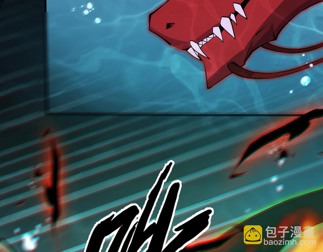 第39话  本龙，自有妙计！(1/4)-第41话