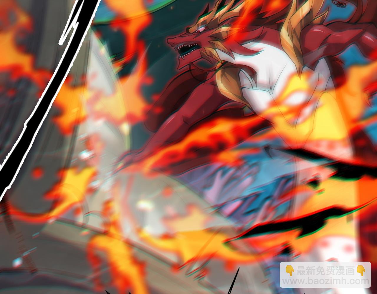 第39话  本龙，自有妙计！(1/4)-第41话