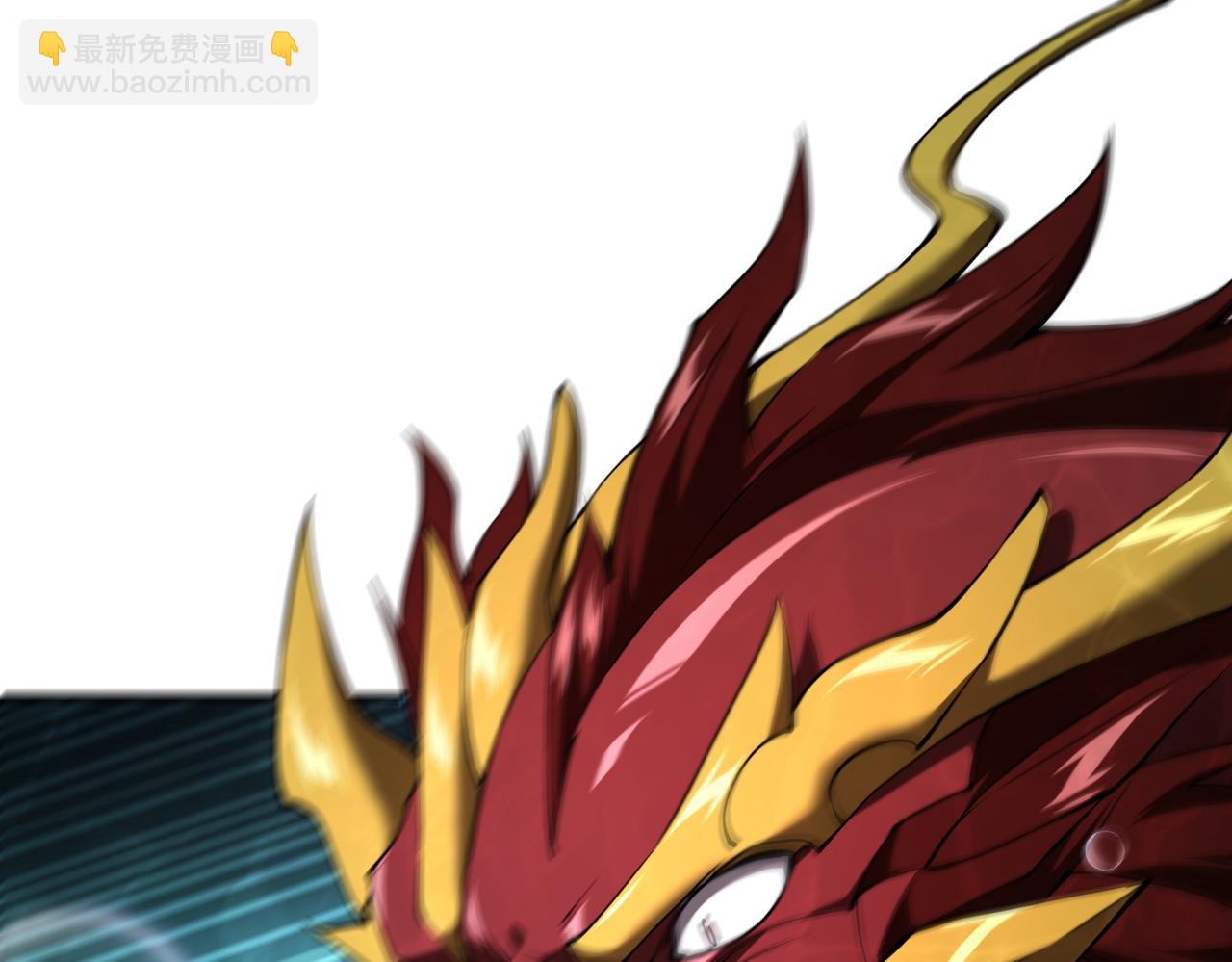 第39话  本龙，自有妙计！(1/4)-第41话