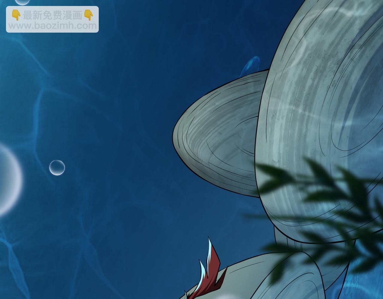 第39话  本龙，自有妙计！(1/4)-第41话