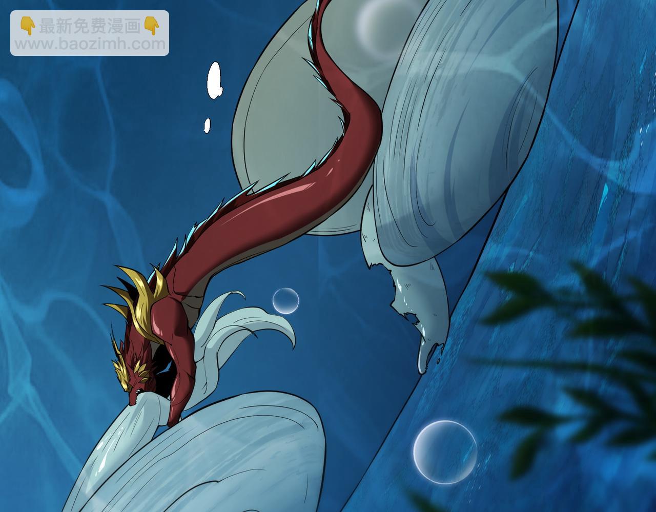 第39话  本龙，自有妙计！(1/4)-第41话