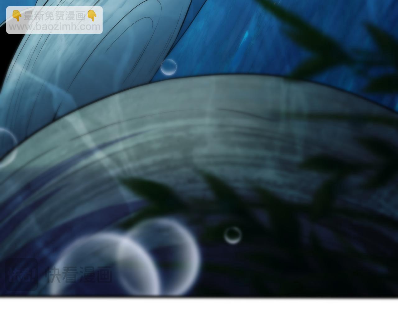 第39话  本龙，自有妙计！(1/4)-第41话