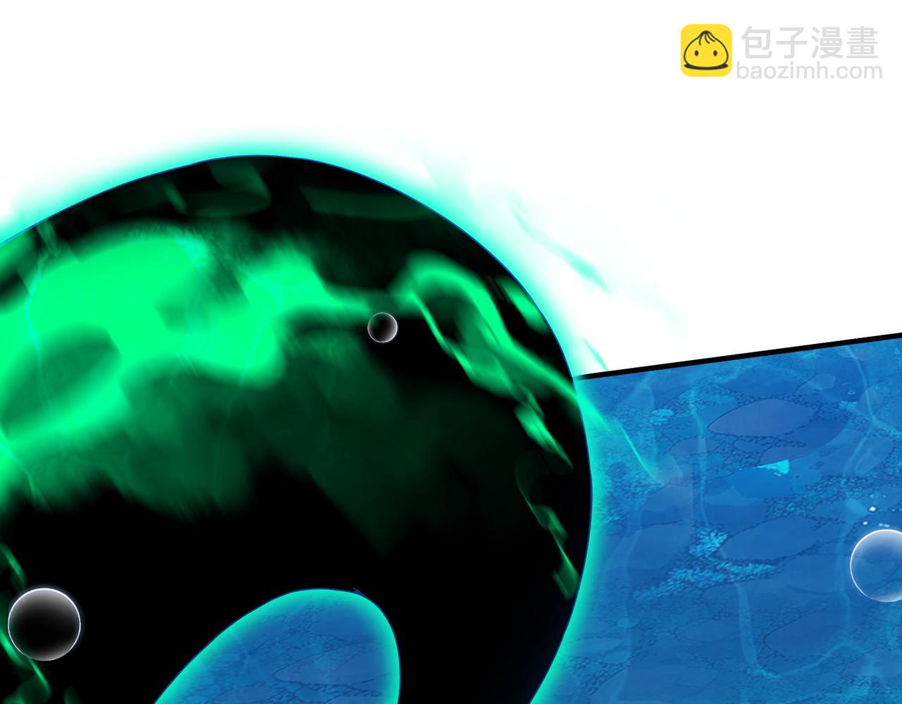 第39话  本龙，自有妙计！(1/4)-第41话