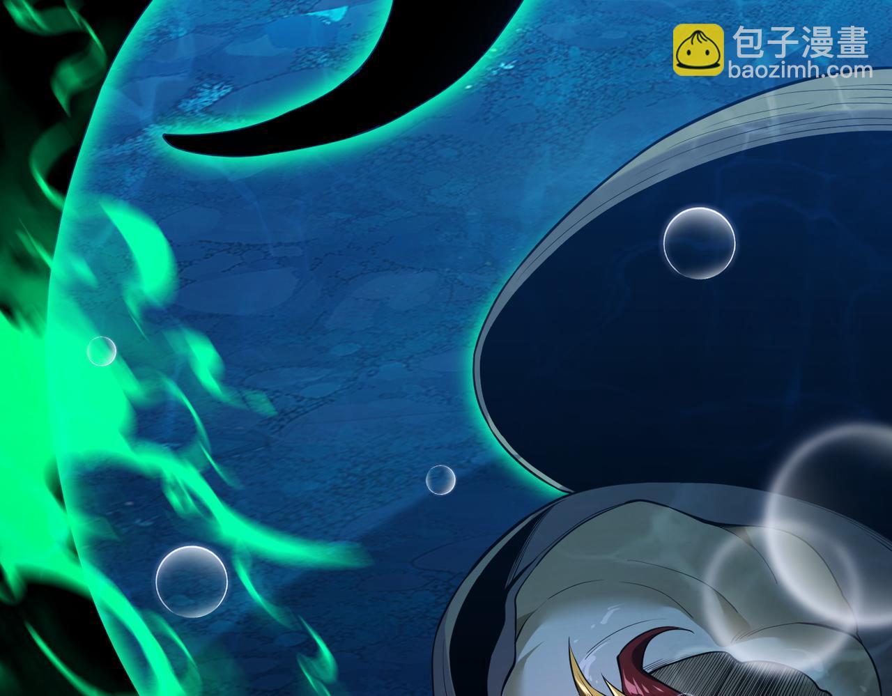 第39话  本龙，自有妙计！(1/4)-第41话