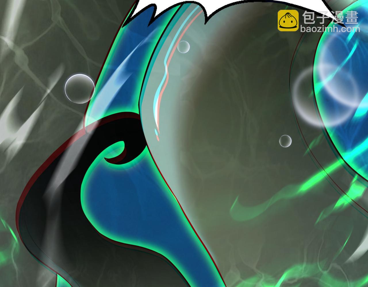 第39话  本龙，自有妙计！(1/4)-第41话