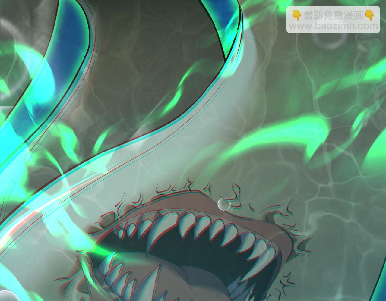 第39话  本龙，自有妙计！(1/4)-第41话