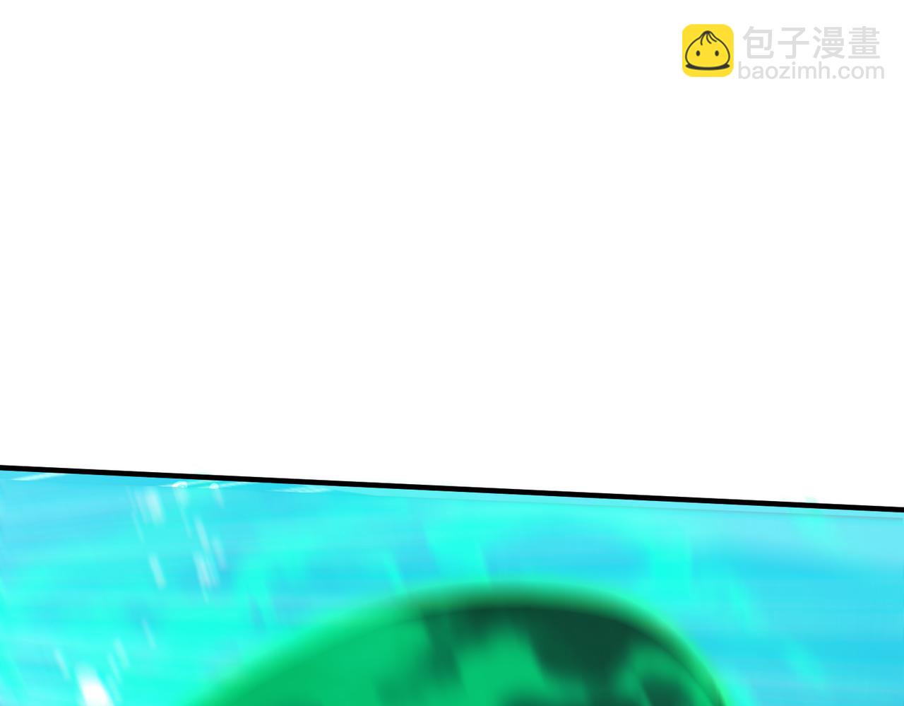 第39话  本龙，自有妙计！(1/4)-第41话