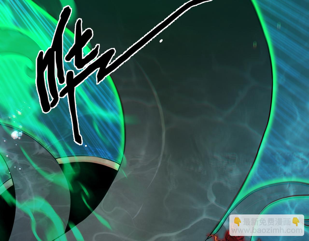 第39话  本龙，自有妙计！(1/4)-第41话