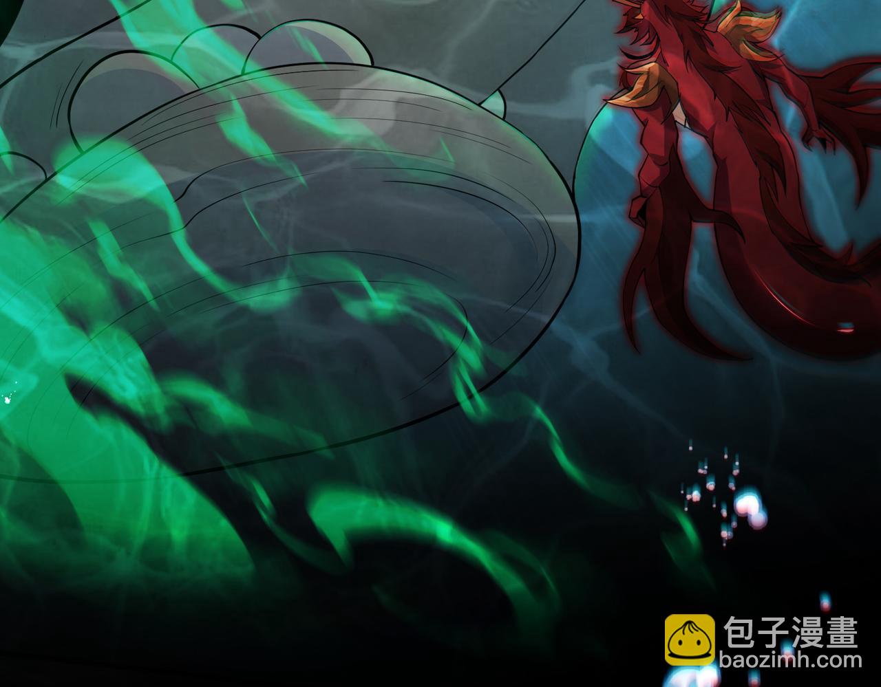 第39话  本龙，自有妙计！(1/4)-第41话